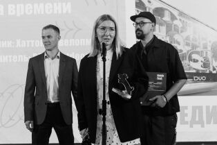 Фотография новости
